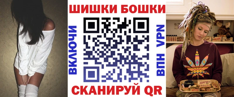 Все наркотики Берёзовский Alpha PVP Конопля Cocaine МЕФ ГАШ