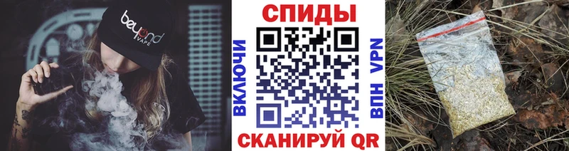 БУТИРАТ бутандиол  Берёзовский 