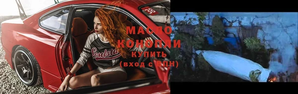 мет Алзамай