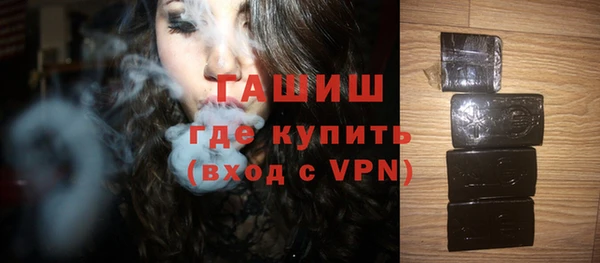 мет Алзамай
