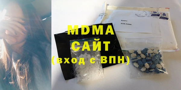 мет Алзамай