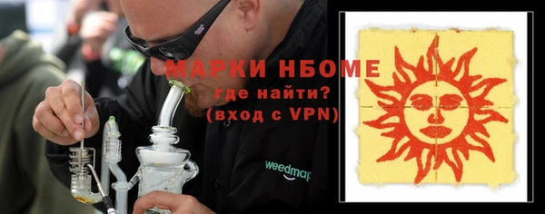 ECSTASY Алексин