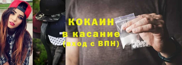 ECSTASY Алексин