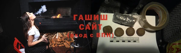мет Алзамай