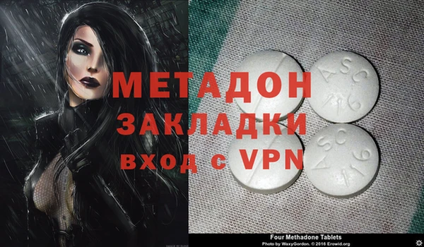 мет Алзамай