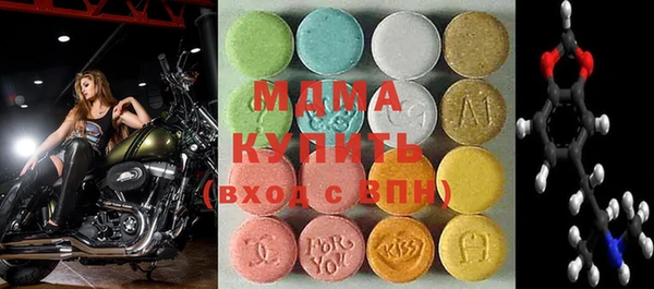 ECSTASY Алексин