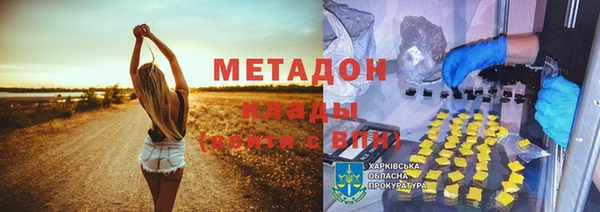 ECSTASY Алексин