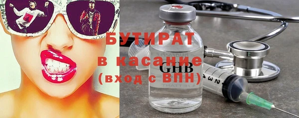 ECSTASY Алексин