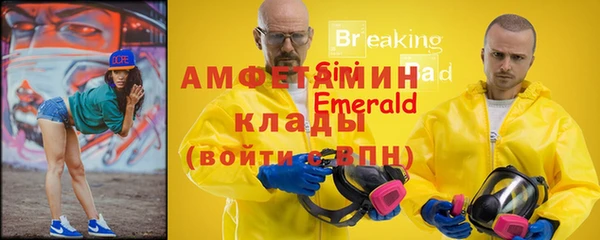 ECSTASY Алексин
