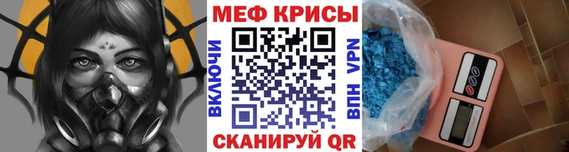 где купить   Берёзовский  МЯУ-МЯУ VHQ 