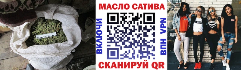 ТГК Wax  Берёзовский 