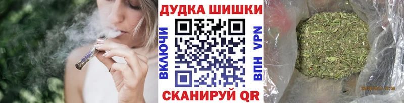 Канабис Bruce Banner  как найти закладки  Берёзовский 